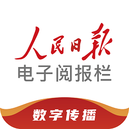 米兰国际交通出行攻略